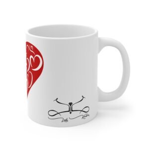 Eu Amo Mug 11oz - Image 3