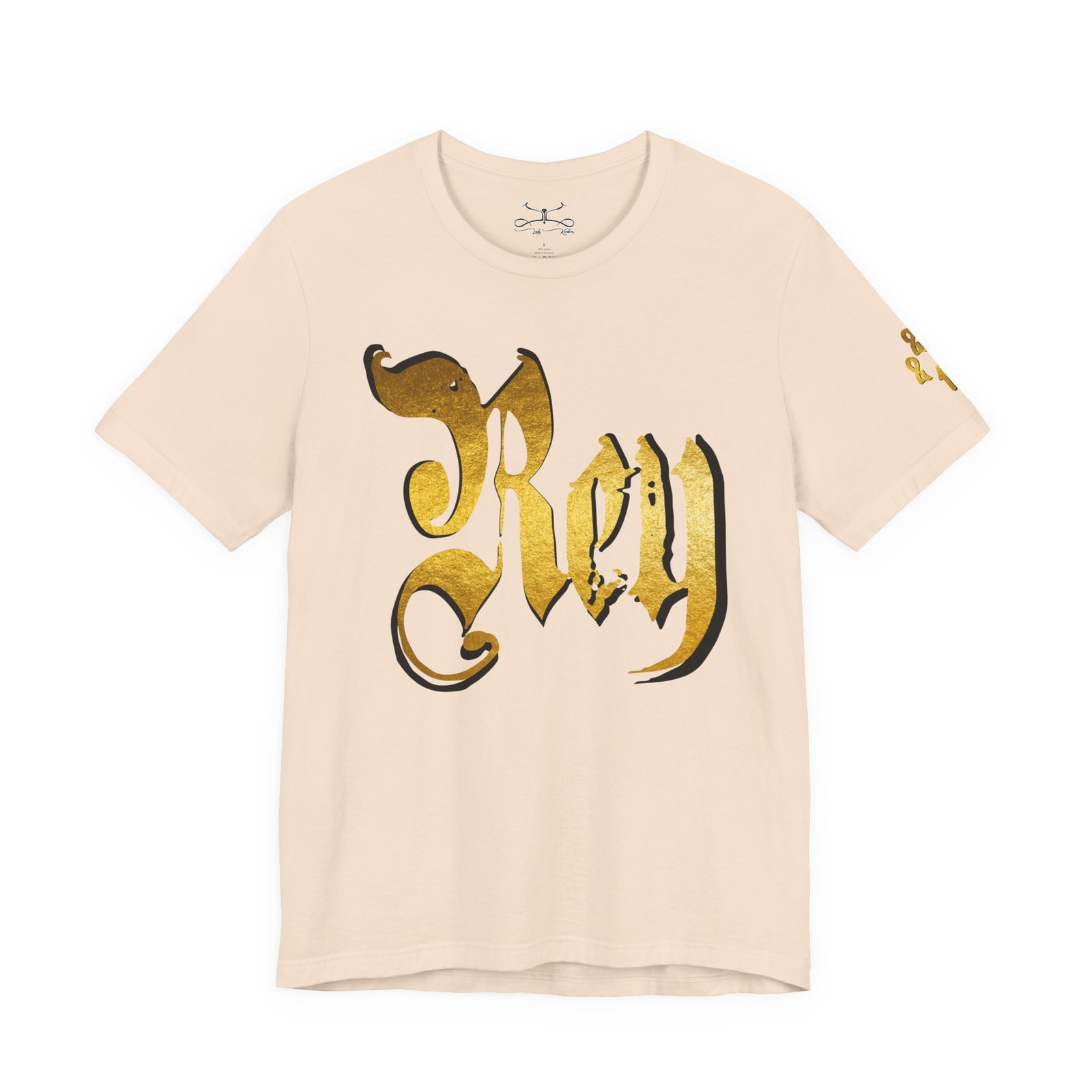 Rey 21 Cut Unisex Short Sleeve Tee - Image 9