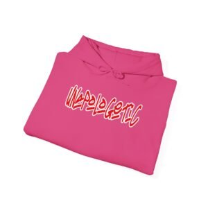 Unapologetic Edgy Retro Sweatshirt - Image 40