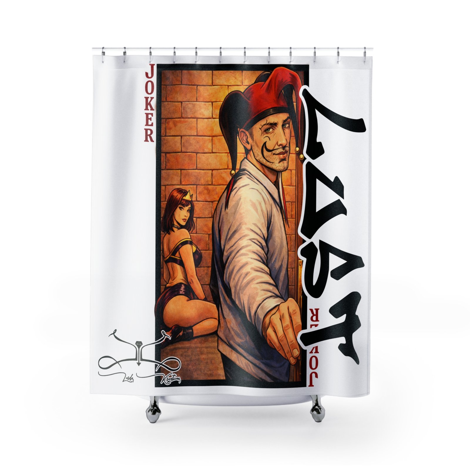 Lust Shower Curtains - Image 1